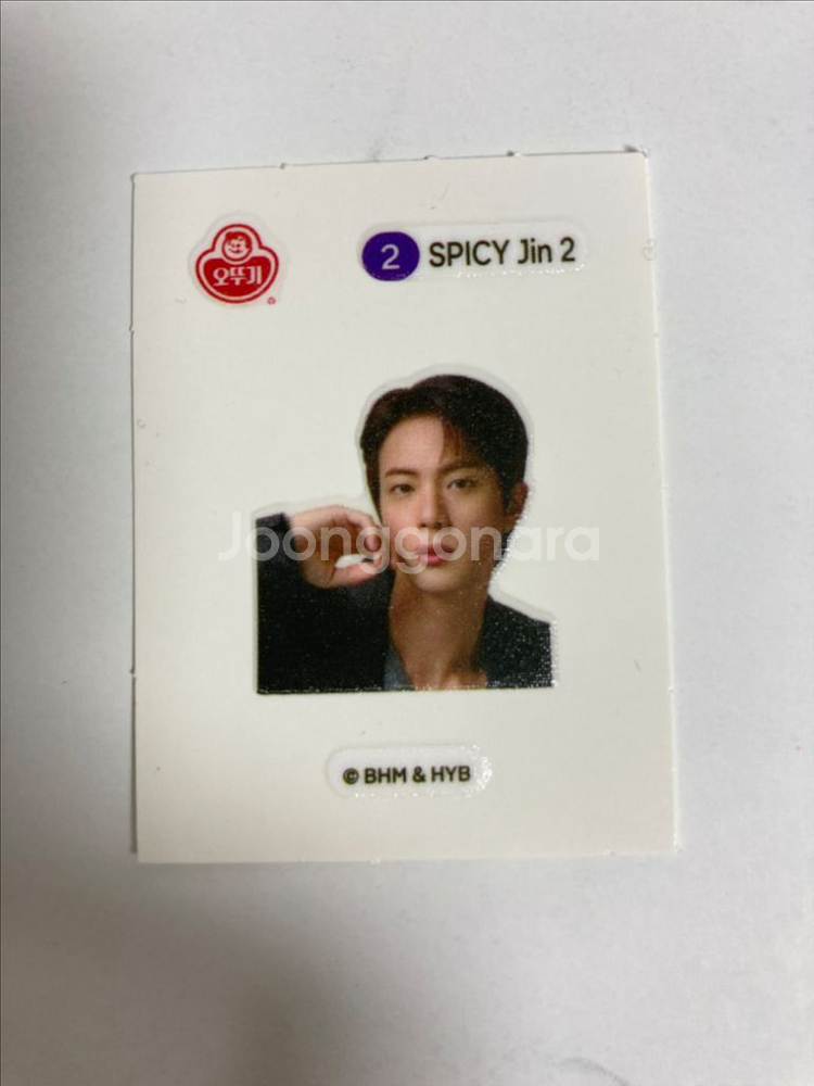 방탄소년단 진 띠부실 진라면 Jin 2 스티커--0