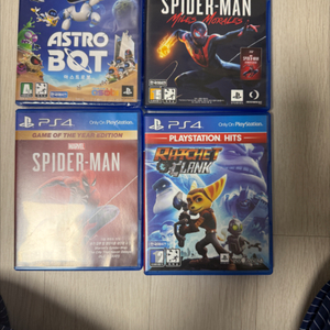 ps5, ps4 게임cd 팝니다