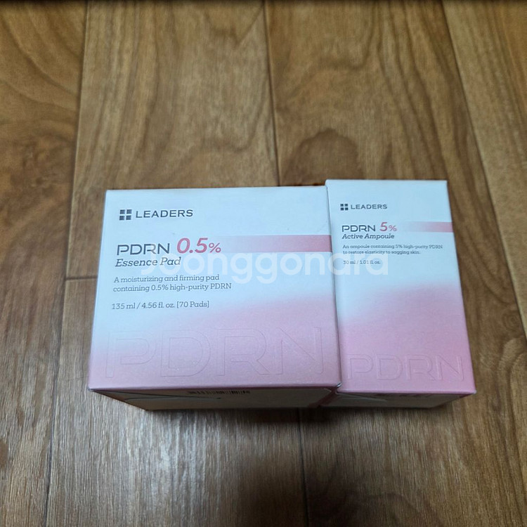반값택배천원)리더스 에센스패드70매+엑티브앰플30ml--1