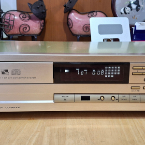 inkel CD 8500G player