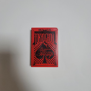 도쿄구울 트럼프 카드