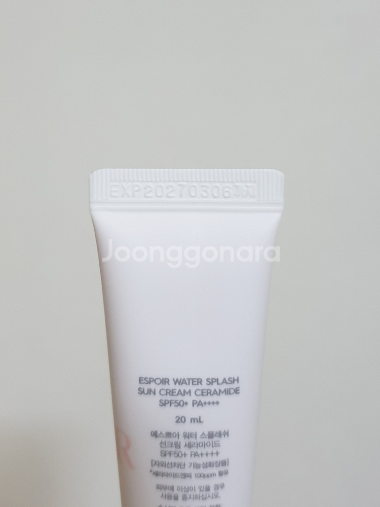 [이니스프리] 레티놀 시카 흔적 앰플 50ml--2