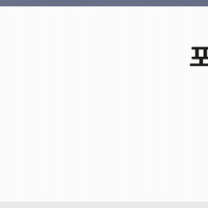 메리어트 포인트 2.2만
