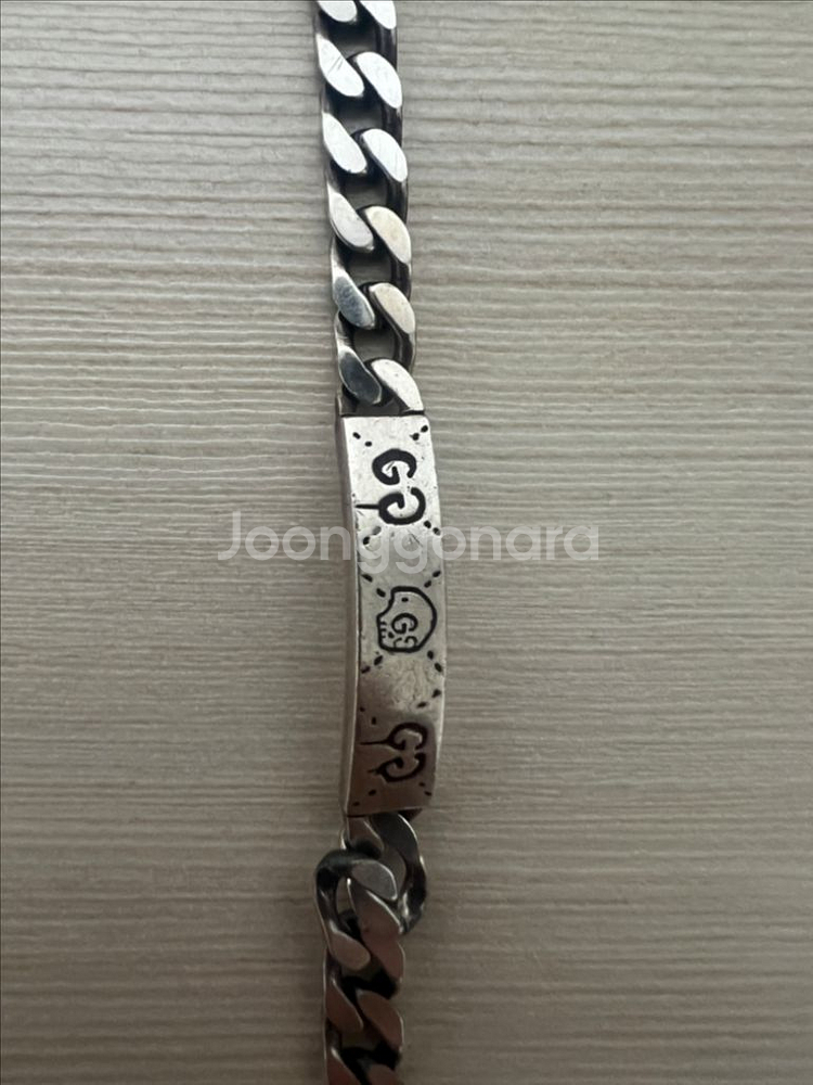 구찌 고스트 팔찌 18호--1