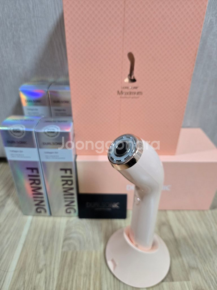 듀얼소닉 맥시멈--1