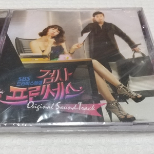 검사프린세스.미개봉 ost 김소연.박시후.
