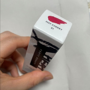 펜티뷰티 글로시밤