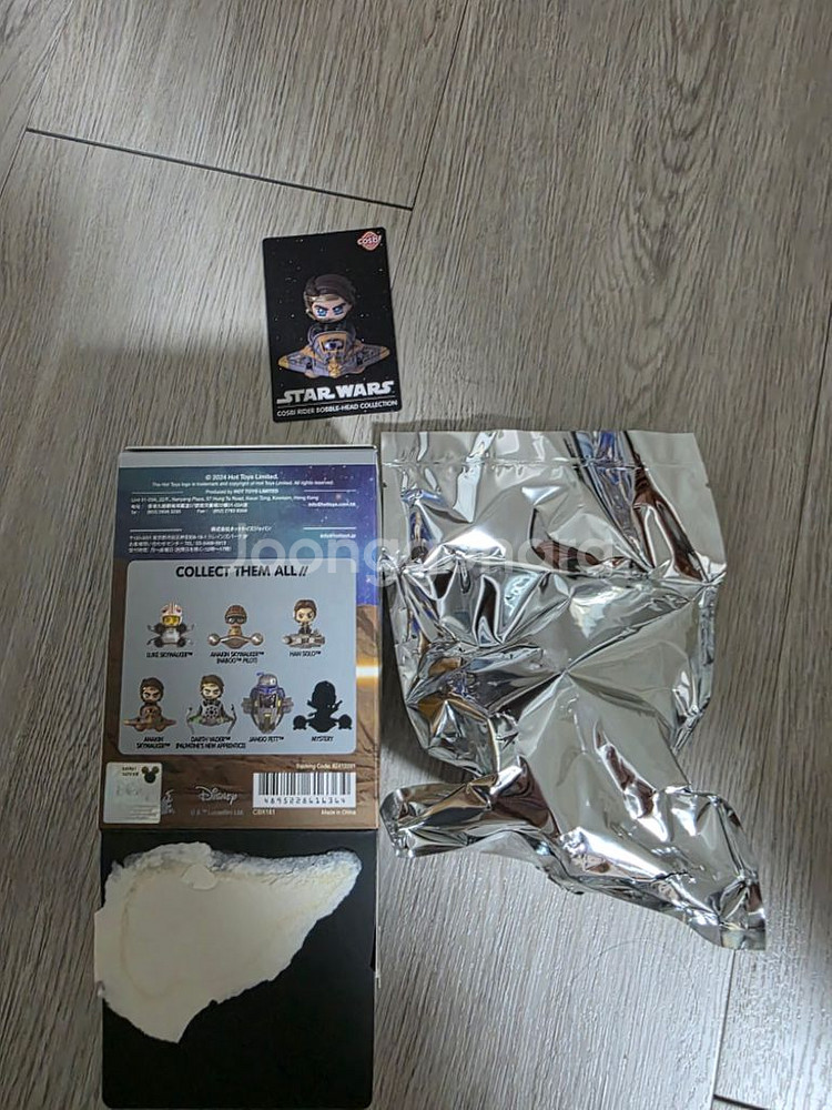 스타워즈 코스비 라이더 아나킨 핫토이--1