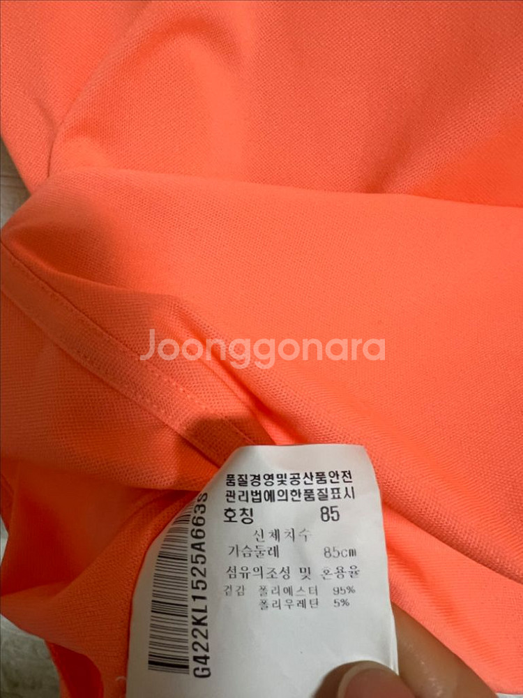 [기능성티] 르꼬끄 여성 폴로 티셔츠 85--2
