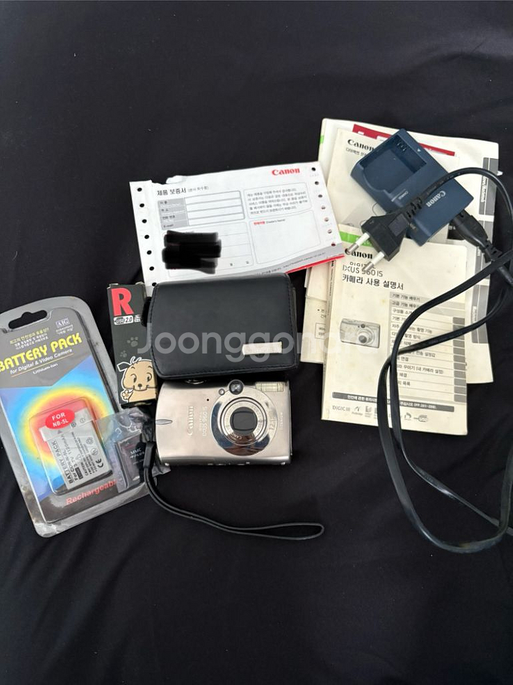 캐논 익서스 960 풀 구성 상태 최상급--2