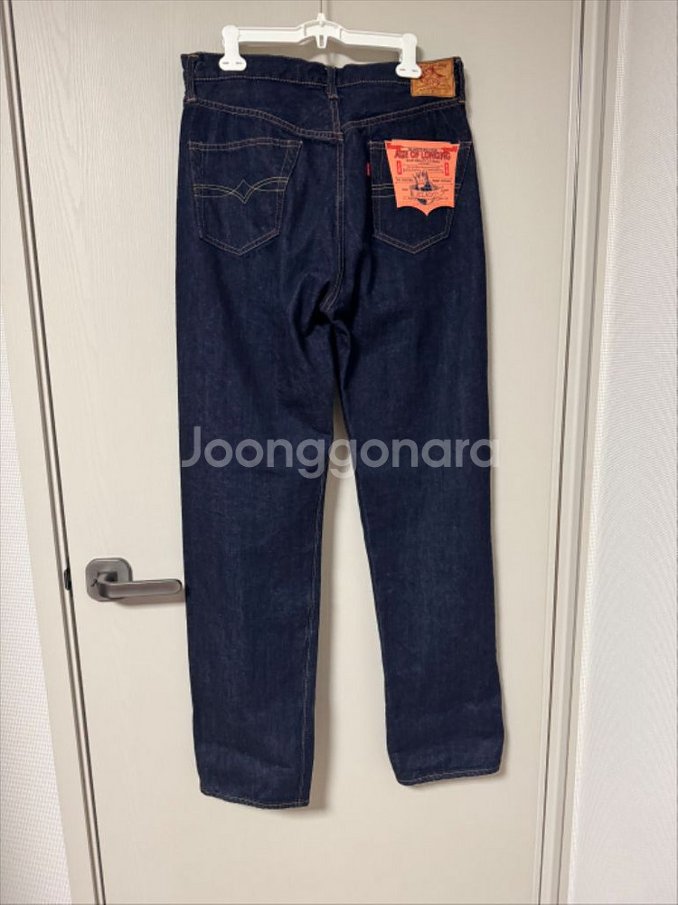 제라도 301xx 34s--1