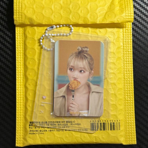 르세라핌 맘스터치 포토카드