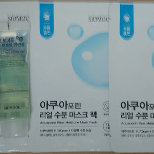 시드물 모공 리프팅 에센셜/ 마스크팩+미르엔 비누 판매