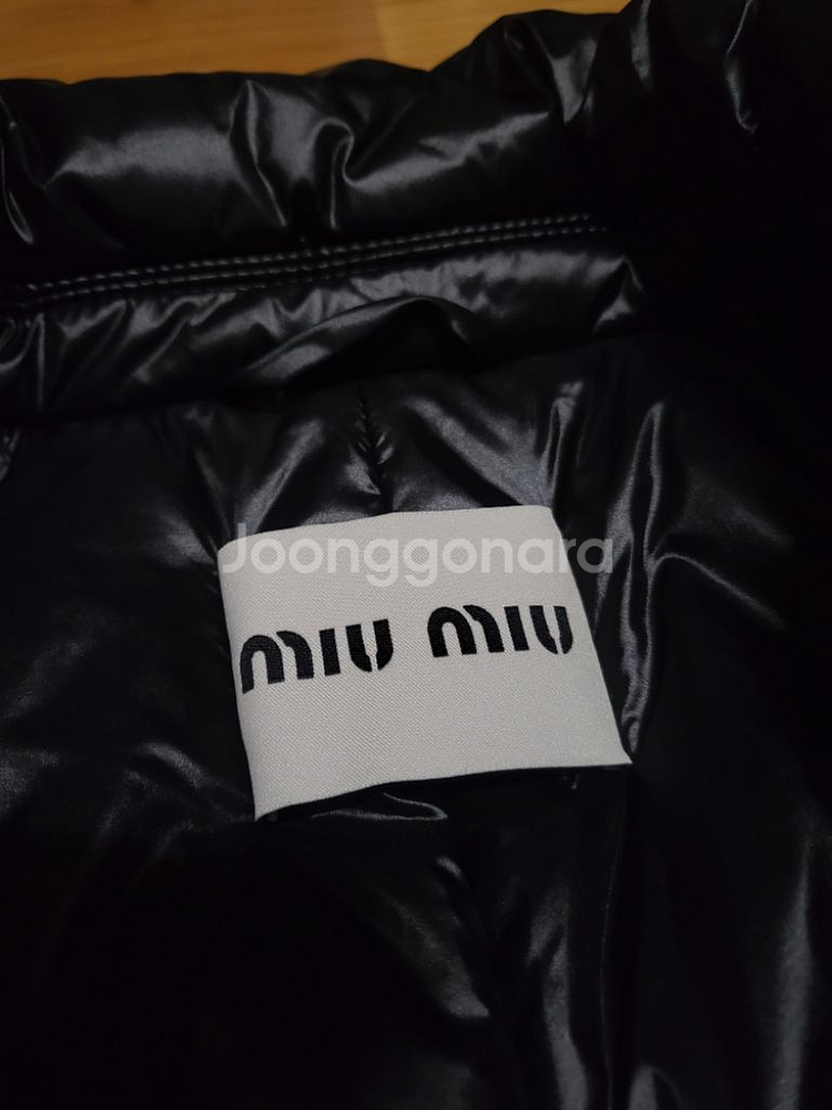 (정품) 미우미우 패딩--4