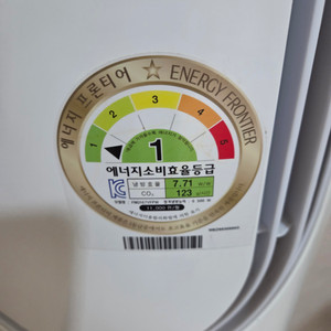 LG휘센 스탠드벽걸이 에어컨 판매