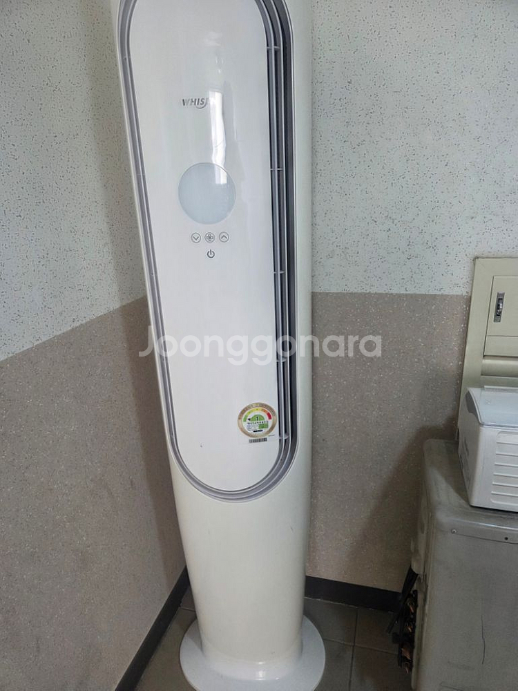 LG휘센 스탠드벽걸이 에어컨 판매--1