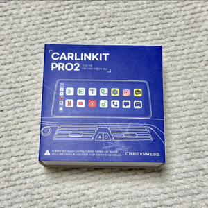 카링킷 프로2 Carlinkit Pro2 카플레이 새상