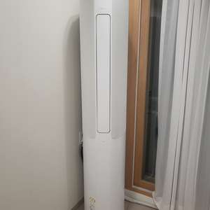 생활가전 일괄 판매