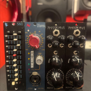 Neve 1073LB 1개Api 560 1개Shadow 이미지