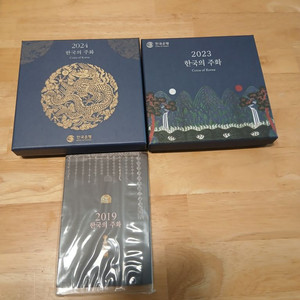 2019,23,24년 민트