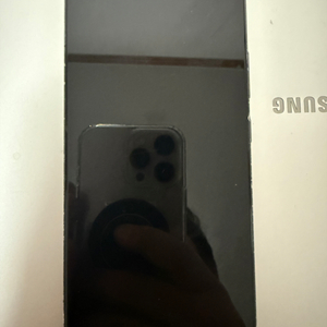 중고 S22 256GB