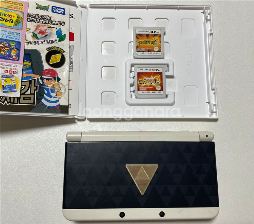 닌텐도 3DS 중고. 포켓몬스터 울트라 썬.썬 일괄판매--0
