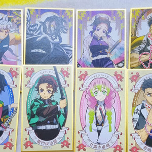 귀멸의 칼날 미니 색지 우즈이 기유 탄지로 이구로 등