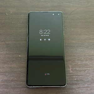 갤럭시 S10 5G 512G
