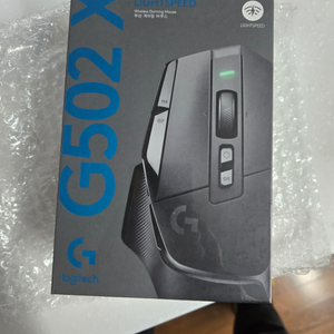 로지텍 g502x 무선게이밍 마우스