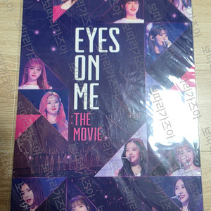 아이즈원 아이즈온미 더 무비 일본 A4클리어파일+받침대