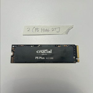 P5 PLUS 2TB