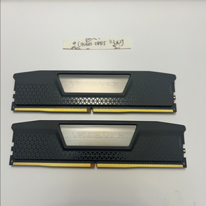 CORSAIR VENGEANCE DDR5 RAM 64G