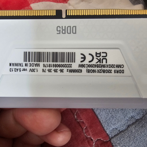 커세어 DDR5 32GB 6200MHz