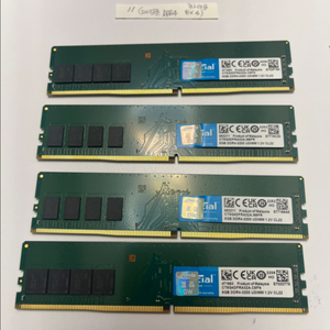 마이크론 DDR4-3200 32GB (8GBx4)