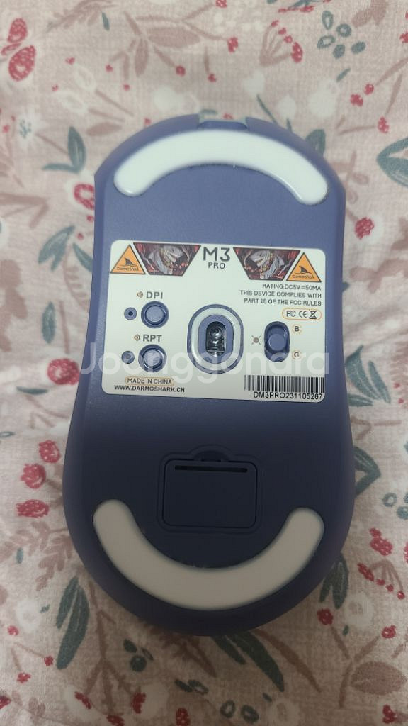 다모샤크 m3 pro--1