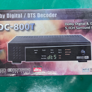 HiTEC SDC-800T 디코더