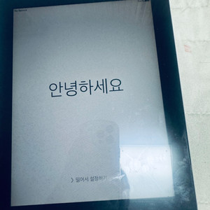 아이패드(오늘만 18000원)