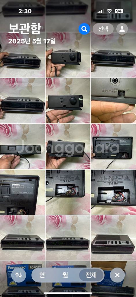 파나소닉 RC-6092,빈티지 라디오FM/AM,아웃박스--7