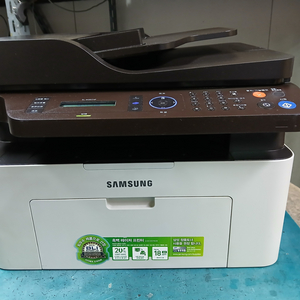 삼성SL-M2074F흑백복합기