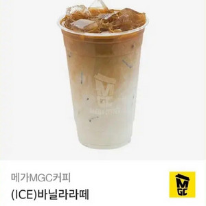 메가커피 바닐라라떼
