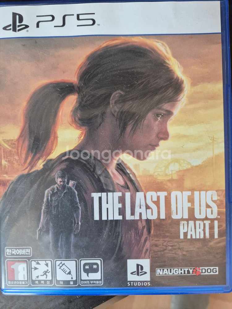 ps5 라스트오브어스1 라오어1 팝니다--0
