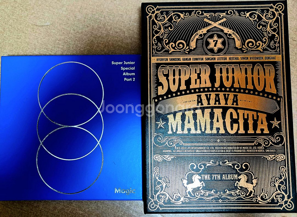 슈퍼주니어 앨범 일괄 판매--0