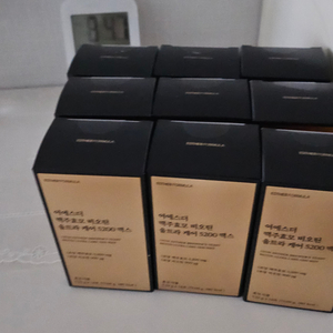 무료배송 예에스더 맥주효모 9박스