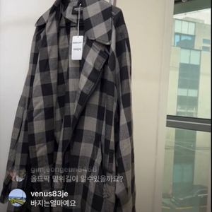 올드파크