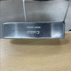 예스 칼리 퍼터