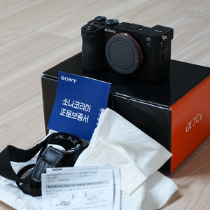 소니 a7c2 팝니다