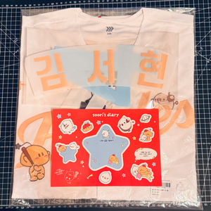 한화 이글스 꿈돌이 유니폼 (L) 김서현 + 수리스티커