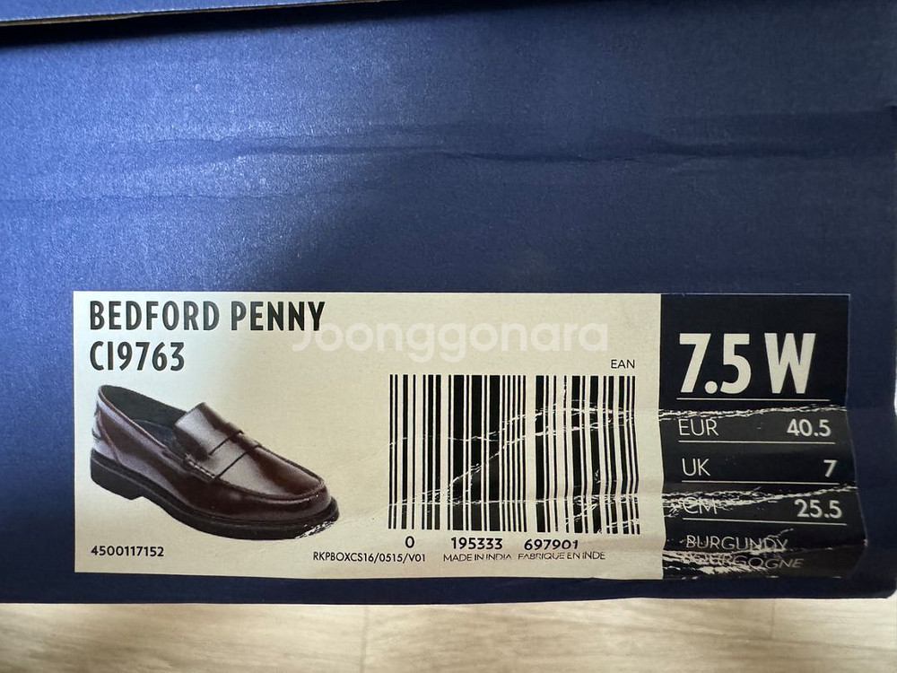 락포트 베드포드 페니로퍼 255 (CI9763)--2