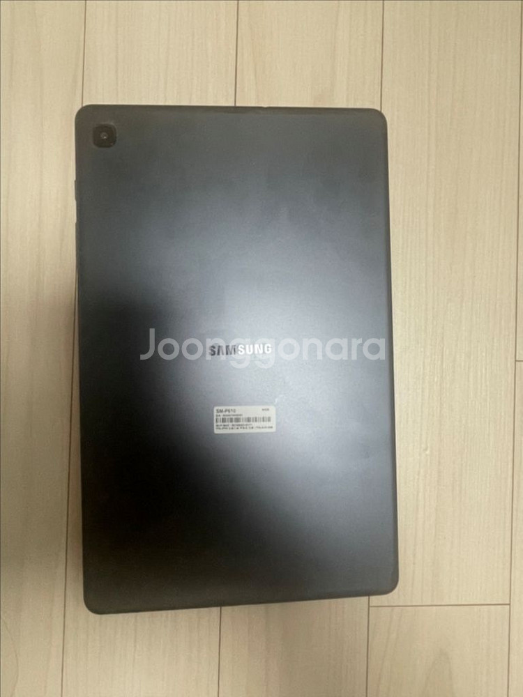 갤럭스 s6lite--0