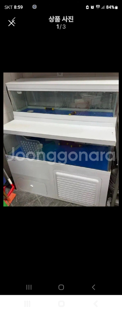 업소수족관판매함니다--0